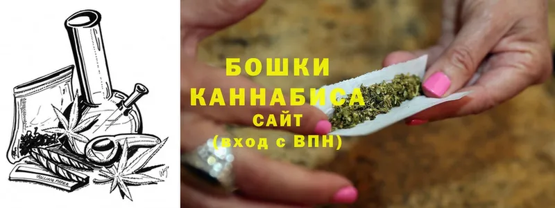 Канабис LSD WEED  купить наркотик  Апрелевка 